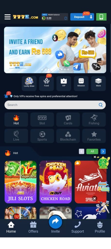 777E Game